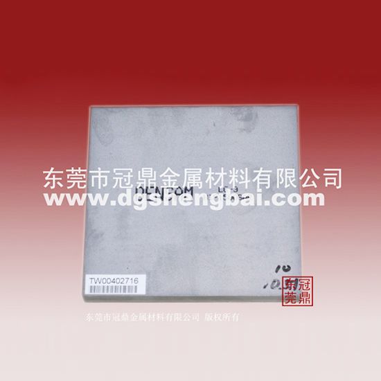 瑞典一勝百XXF-12 超超微粒鎢鋼